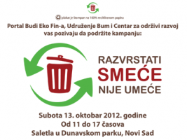 Počinje kampanja „Razvrstati smeće nije umeće”