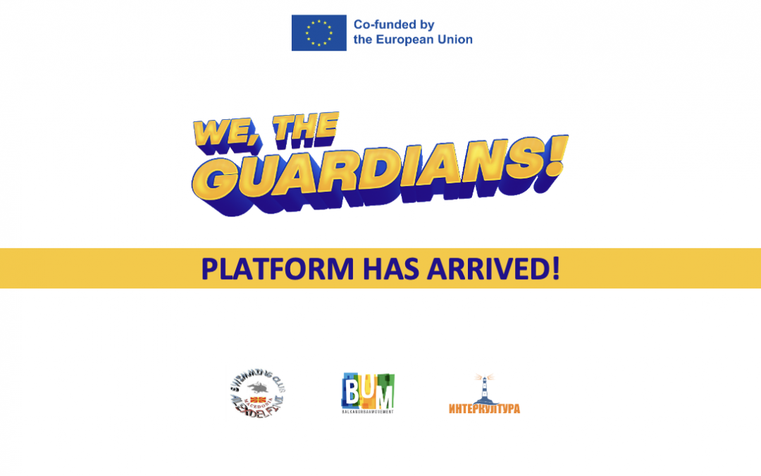Guardians platform has arrived!